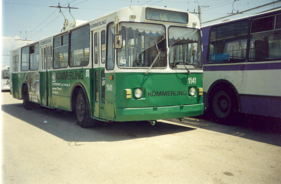 Севастополь, ЗиУ-682В-012 [В0А] № 1141