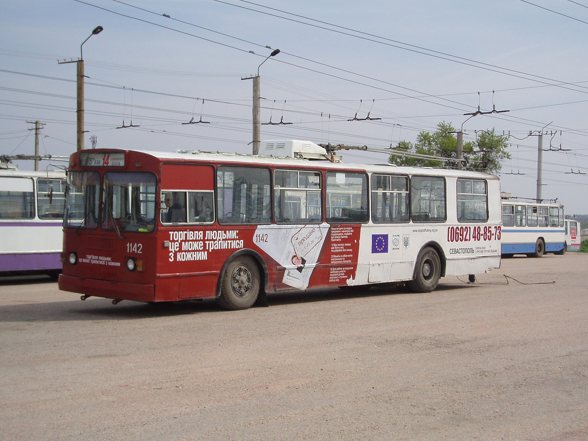 Севастополь, ЗиУ-682В-012 [В0А] № 1142