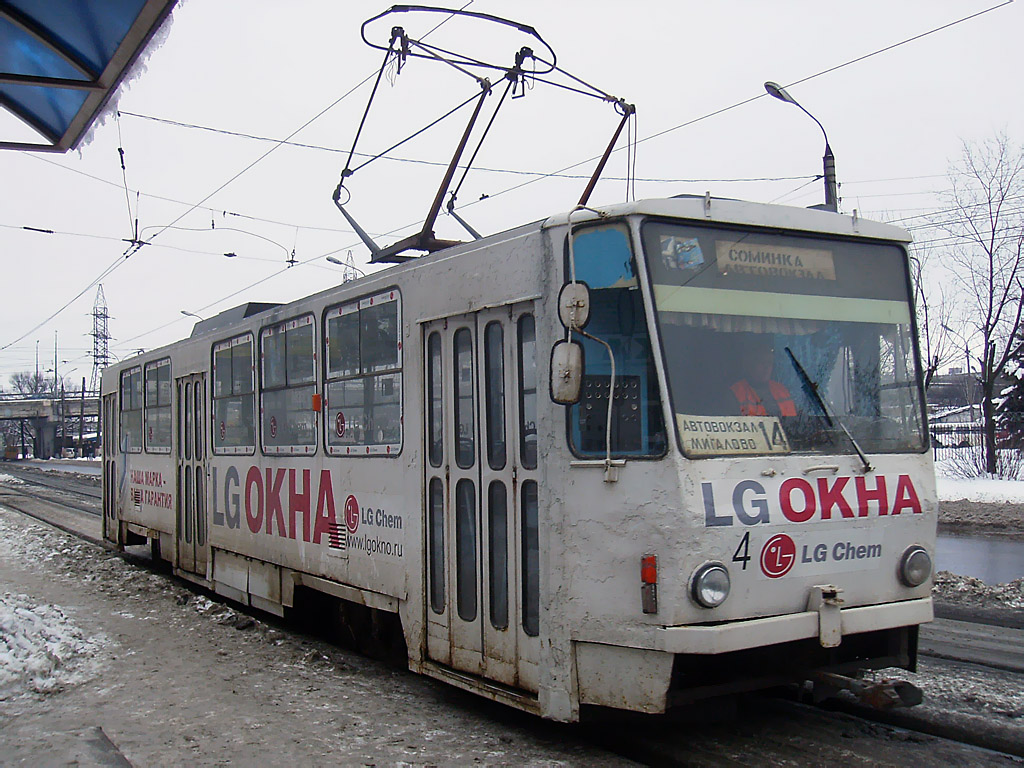 Тверь, Tatra T6B5SU № 4