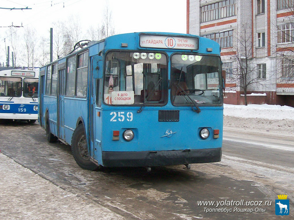 Joszkar-Oła, ZiU-682G [G00] Nr 259