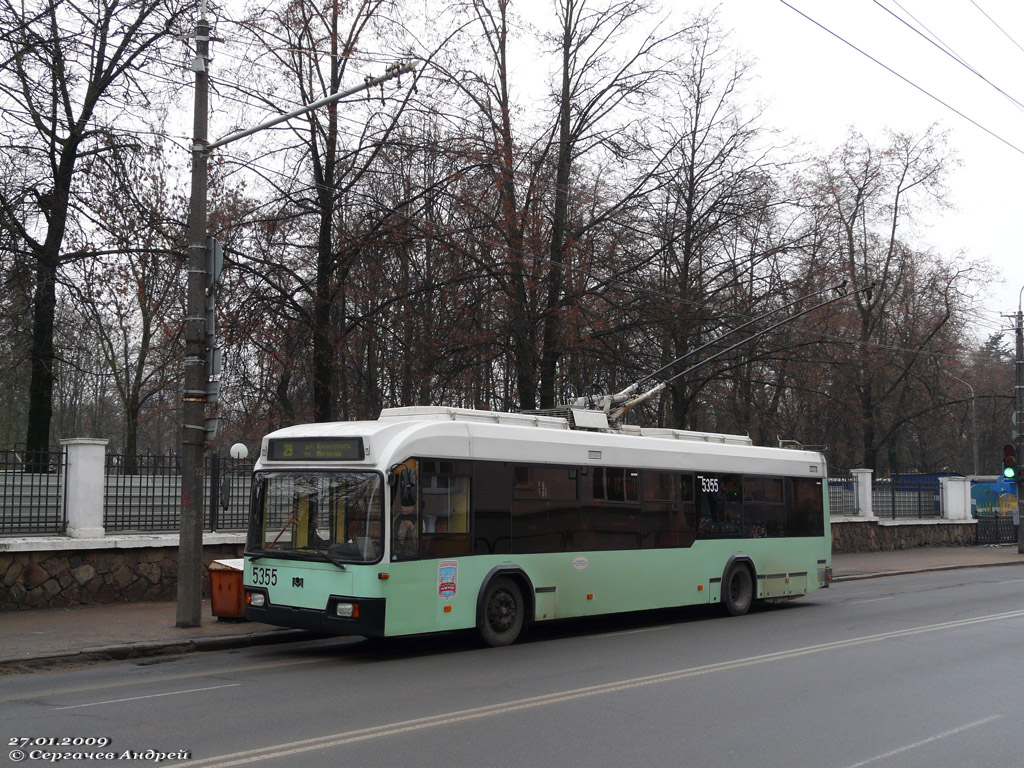 Минск, БКМ 32102 № 5355