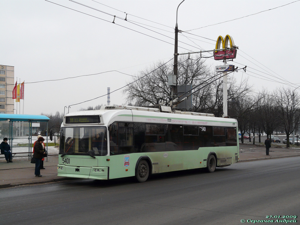 Minsk, BKM 321 č. 5401