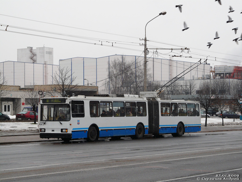 Минск, БКМ 213 № 5325