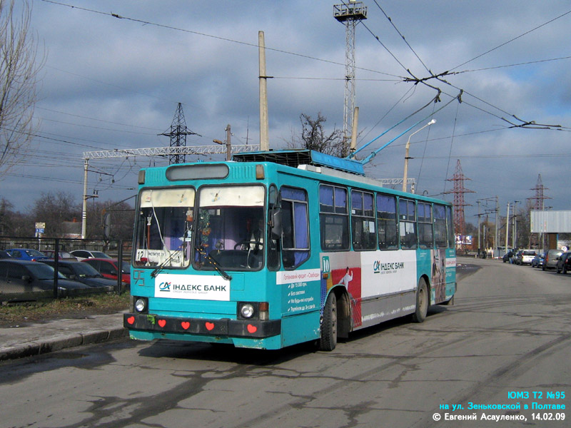 Полтава, ЮМЗ Т2 № 95