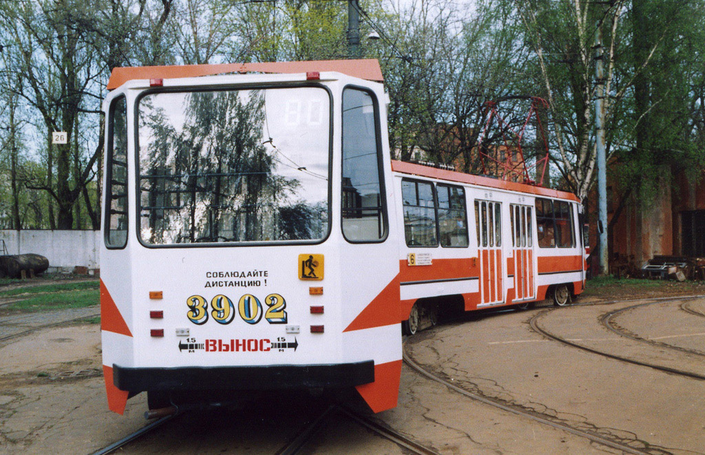 Санкт-Петербург, 71-147А (ЛВС-97А) № 3902
