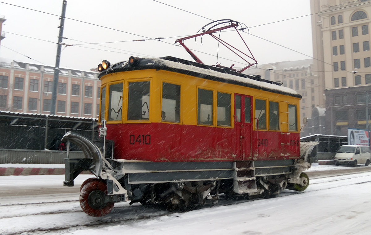 Москва, ГС-4 (ГВРЗ) № 0410