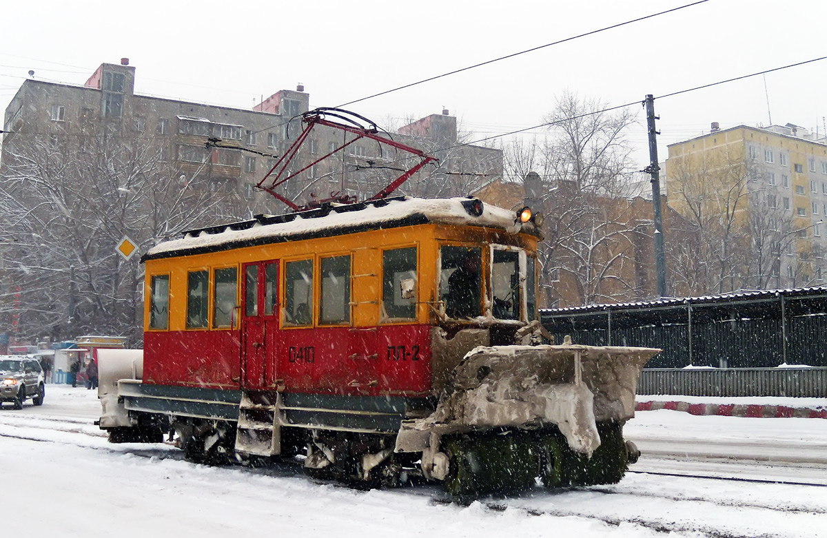 Москва, ГС-4 (ГВРЗ) № 0410