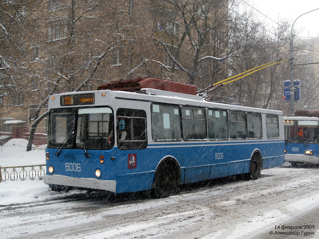 Moscova, MTrZ-6223-0000010 Nr. 8006