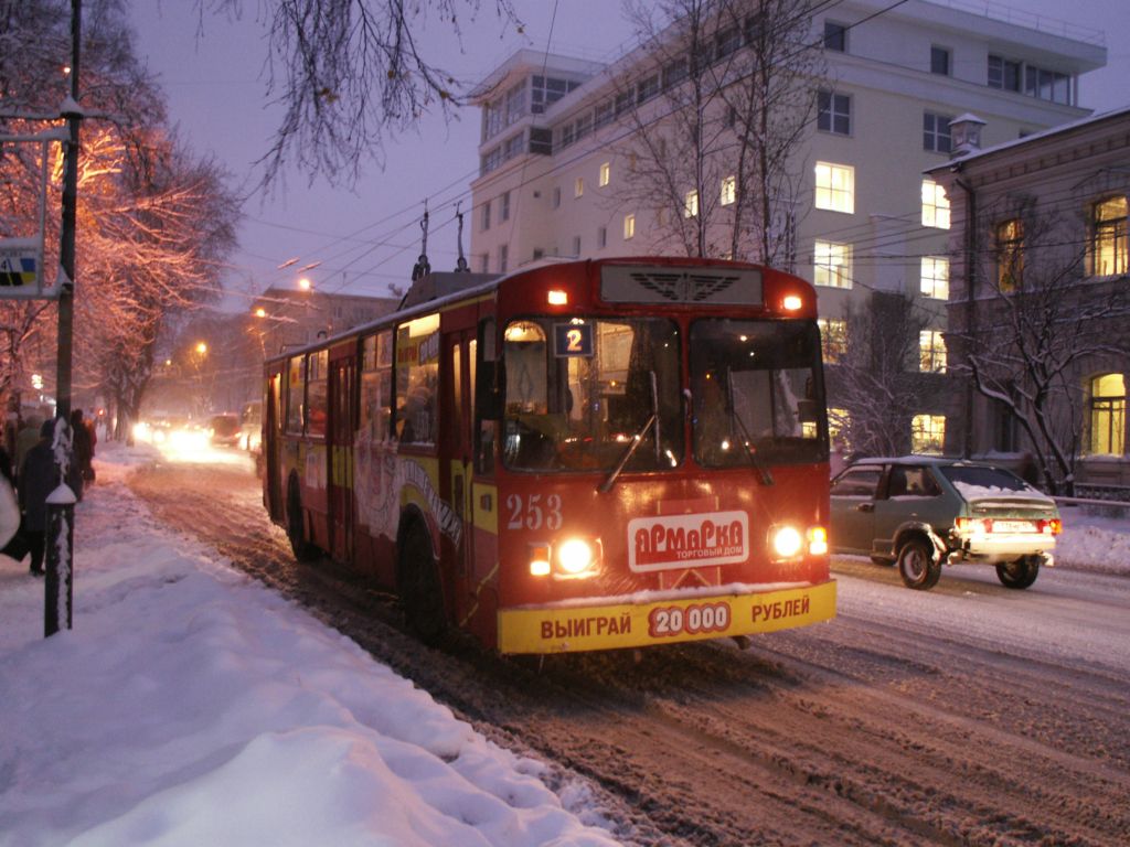 Petrozavodsk, ZiU-682V-012 [V0A] # 253