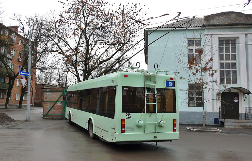 Rostow am Don, BKM 32102 Nr. 323