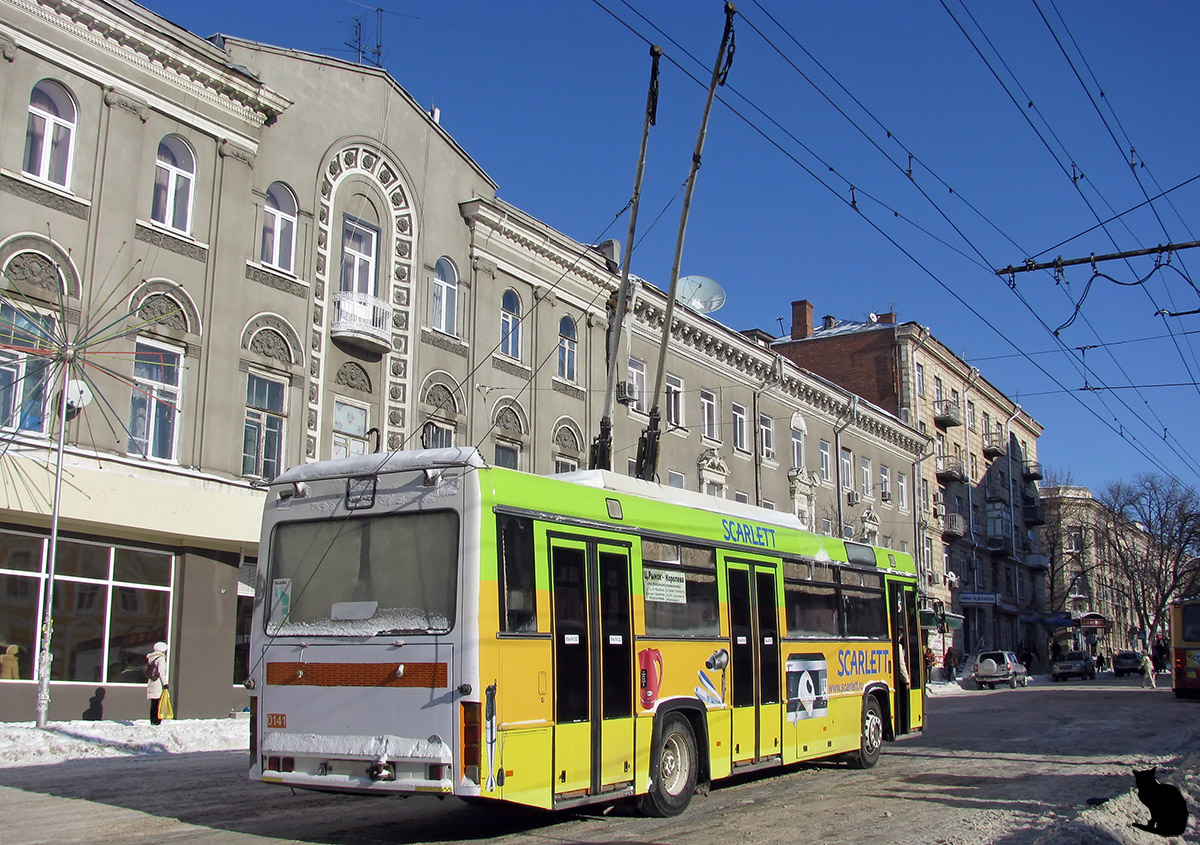 Rostów nad Donem, Steyr STS 11 HU Nr 0141