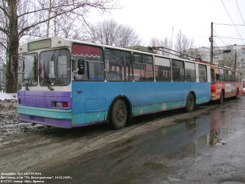 Ярославль, ЗиУ-682Г [Г00] № 34