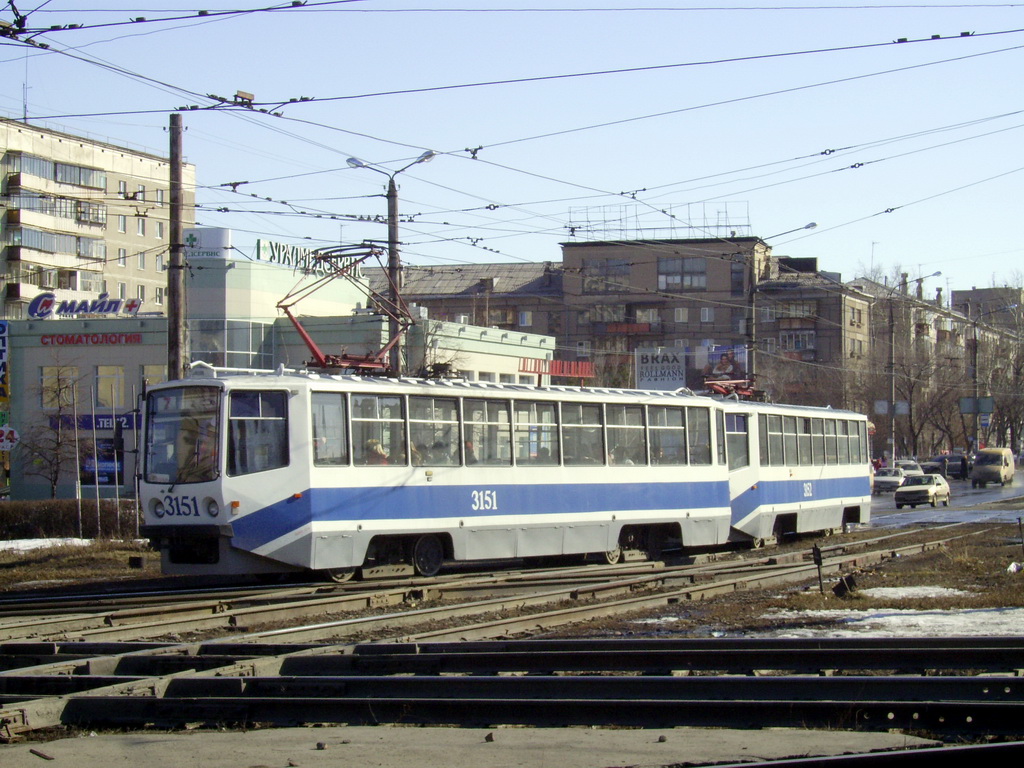 Magnitogorsk, 71-608KM Br. 3151 Magnitogorsk, 71-608KM Br. 3151