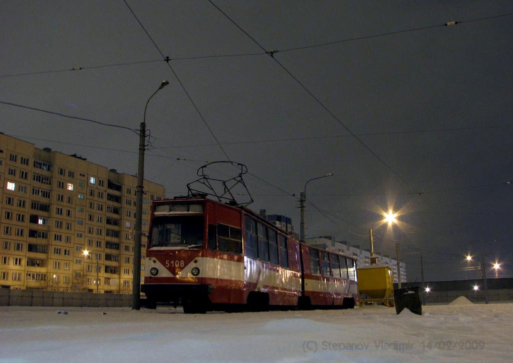 Санкт-Петербург, ЛВС-86К № 5108
