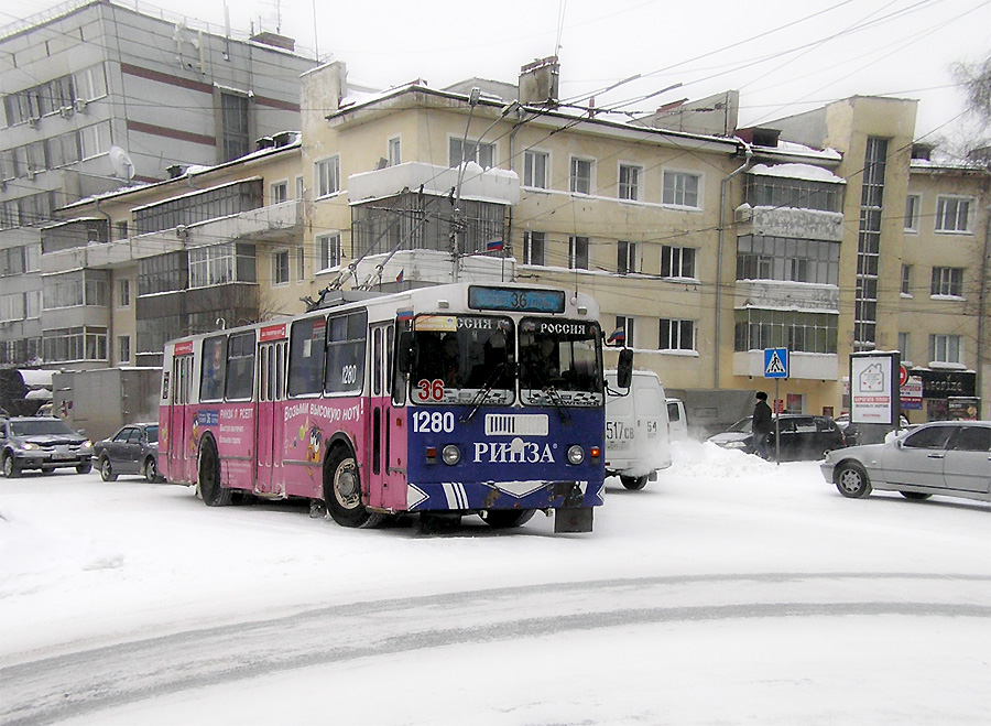 Новосибирск, ЗиУ-682Г-012 [Г0А] № 1280