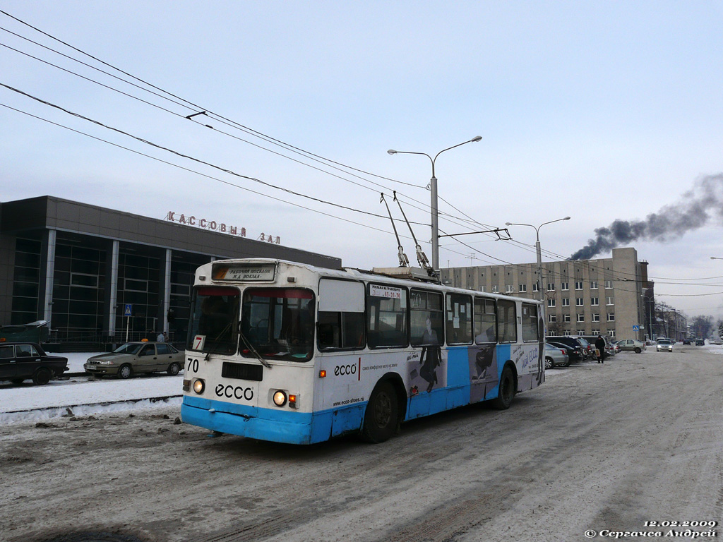 Тюмень, ЗиУ-682Г [Г00] № 70