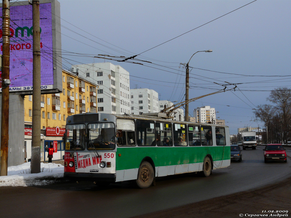 Киров, ЗиУ-682Г [Г00] № 550