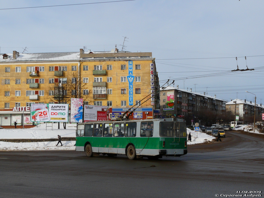 Киров, ЗиУ-682Г [Г00] № 550