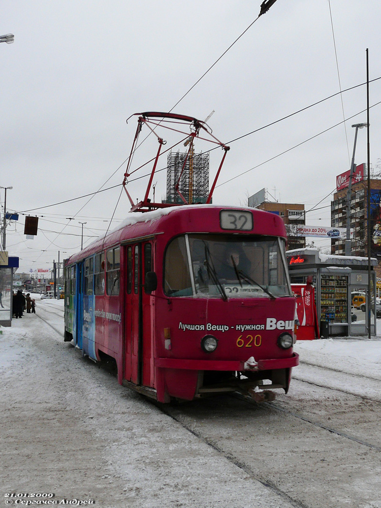 Jekaterinburgas, Tatra T3SU nr. 620
