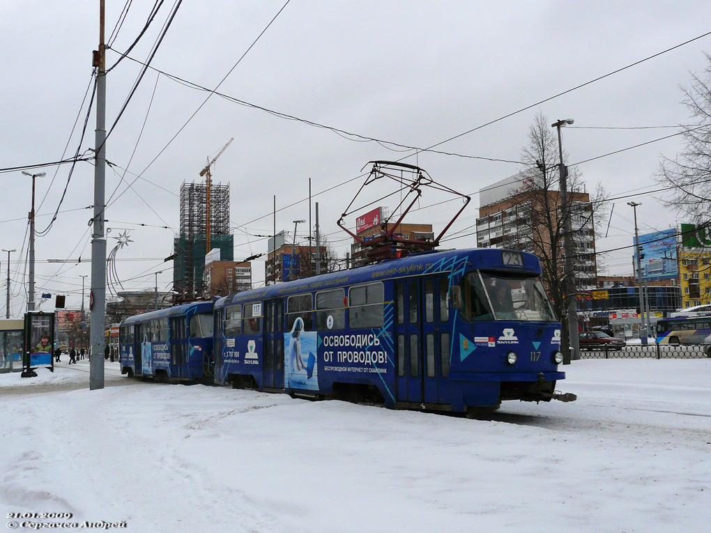 Екатеринбург, Tatra T3SU (двухдверная) № 117