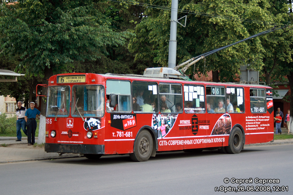 Orzeł, ZiU-682V Nr 055