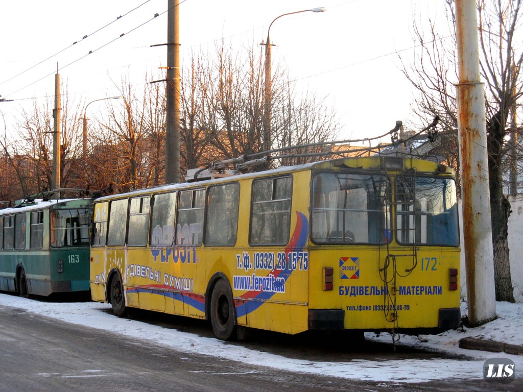 Luțk, ZiU-682V-013 [V0V] Nr. 172