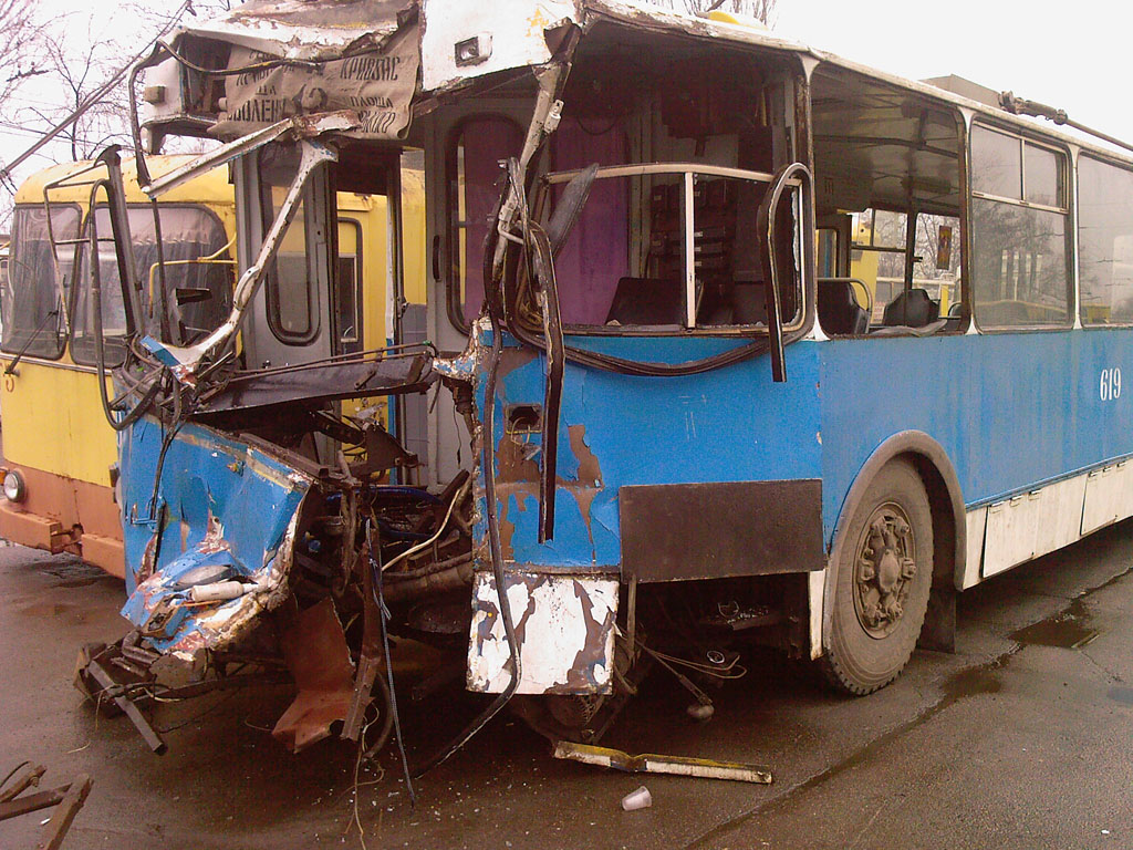 Кривой Рог, ЗиУ-682Г [Г00] № 619