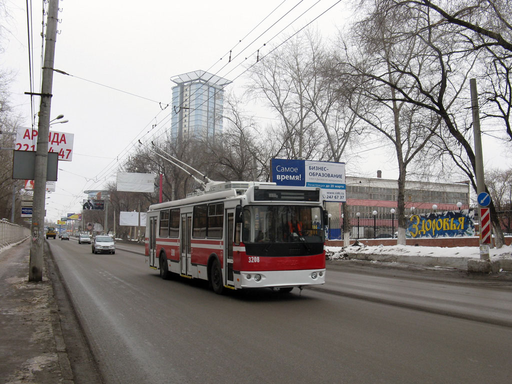 Самара, ЗиУ-682Г-016.03 № 3208