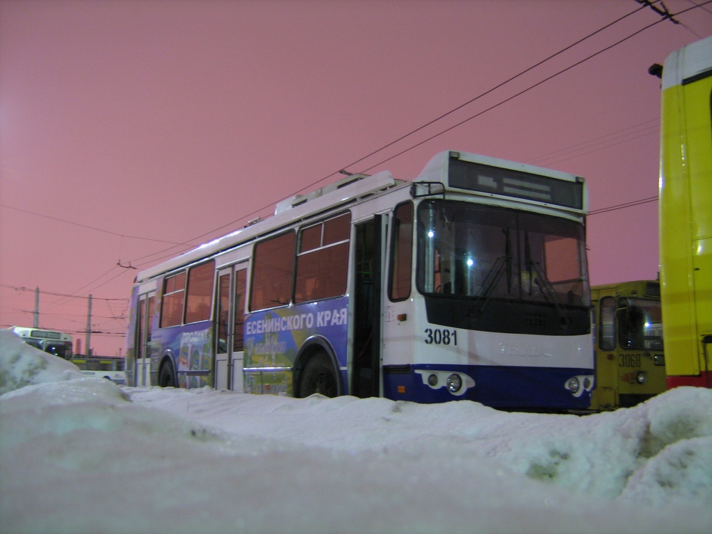 Рязань, ЗиУ-682Г-016.03 № 3081