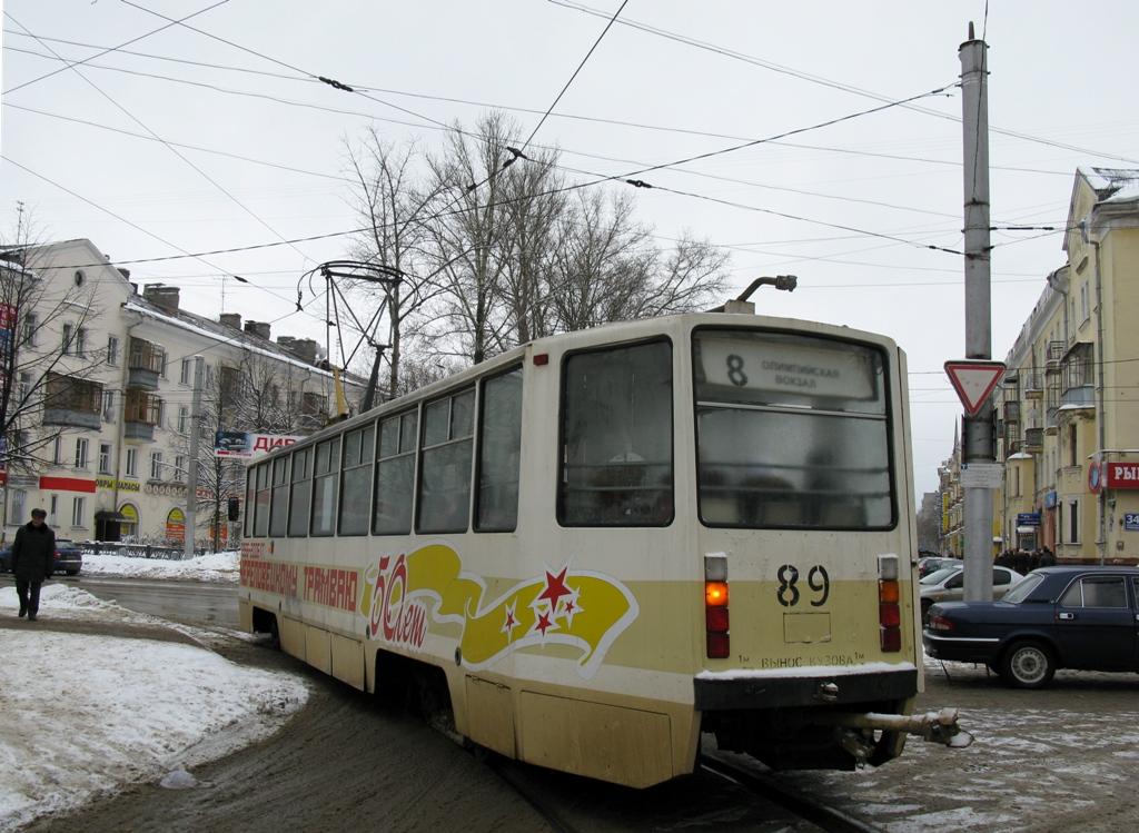 Череповец, 71-608КМ № 89