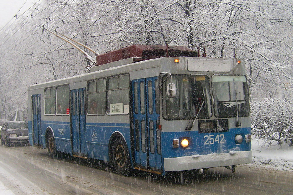 Москва, ЗиУ-682ГМ1 (с широкой передней дверью) № 2542