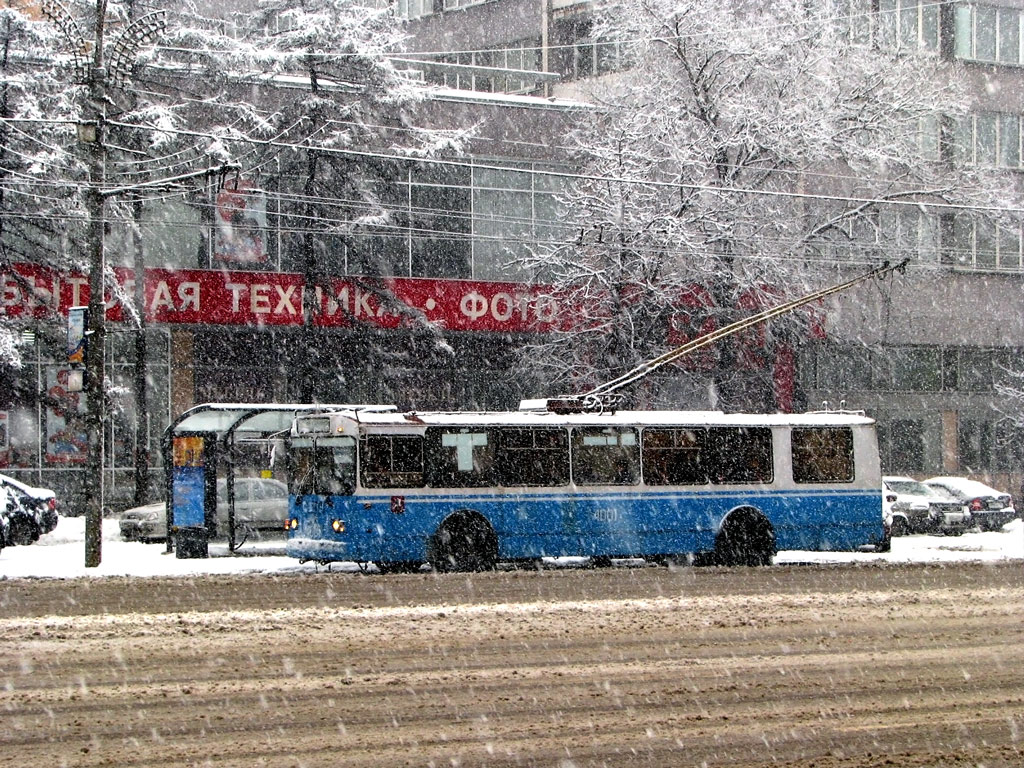Москва, ЗиУ-682Г-016  [Г0М] № 4001