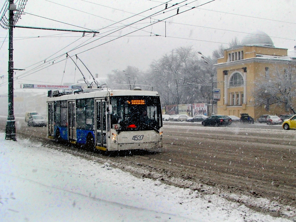 Москва, Тролза-5265.00 «Мегаполис» № 4537