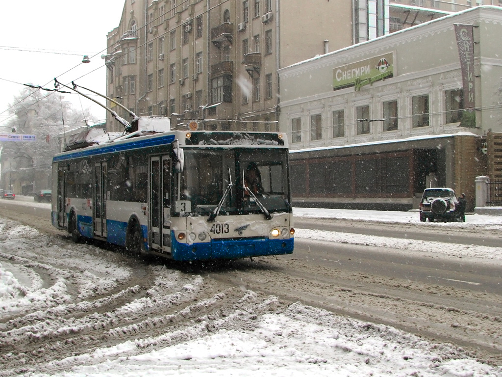 Москва, МТрЗ-52791 «Садовое Кольцо» № 4013