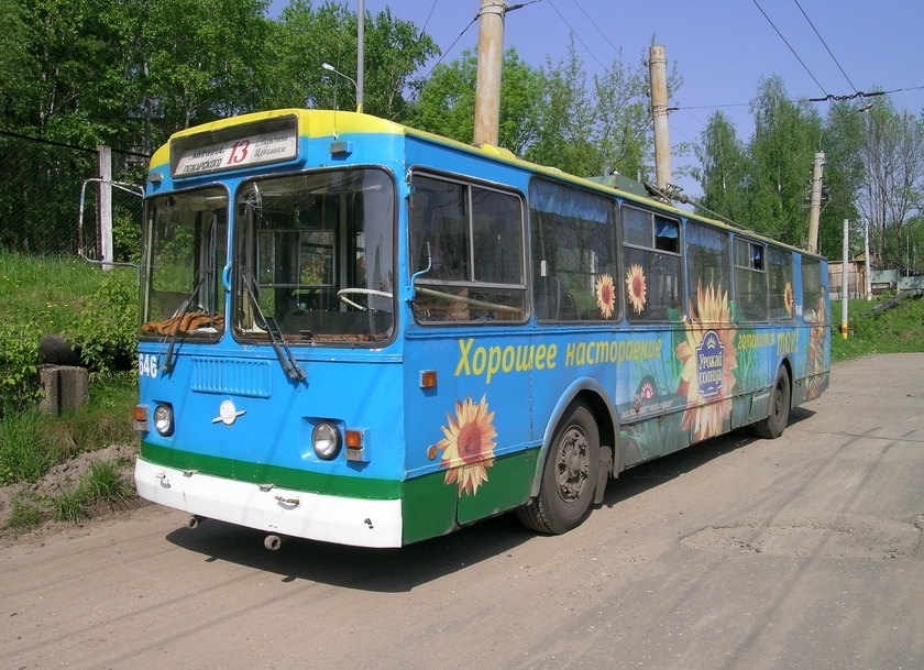 Нижний Новгород, ЗиУ-682Г-014 [Г0Е] № 1646