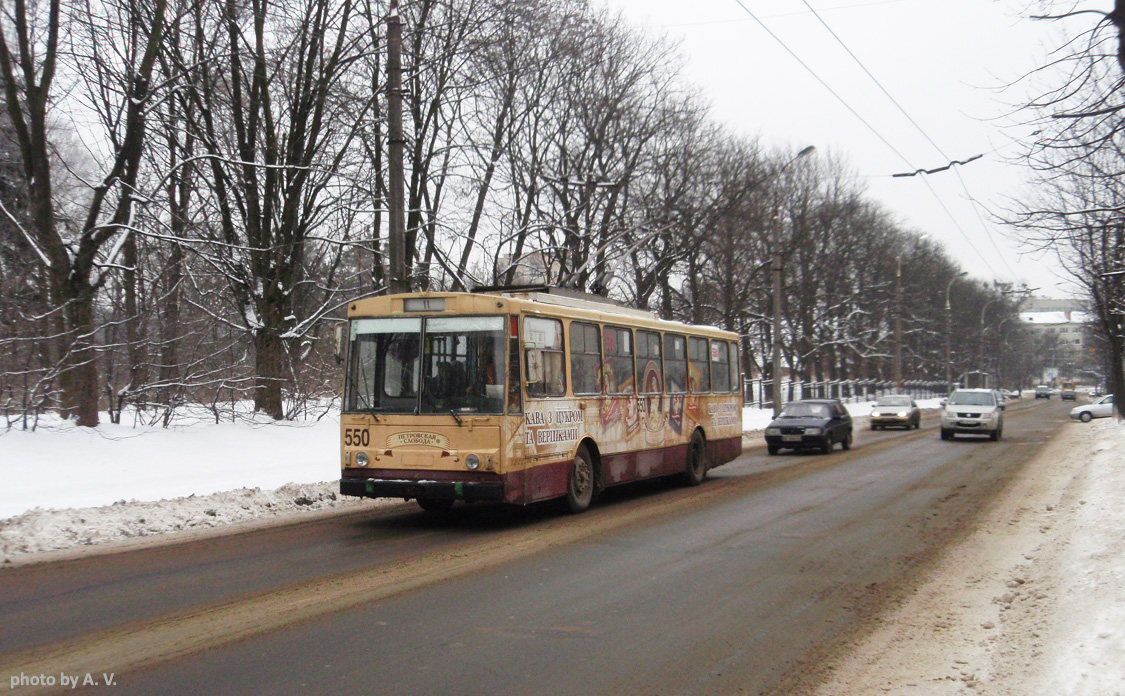 Львов, Škoda 14Tr89/6 № 550