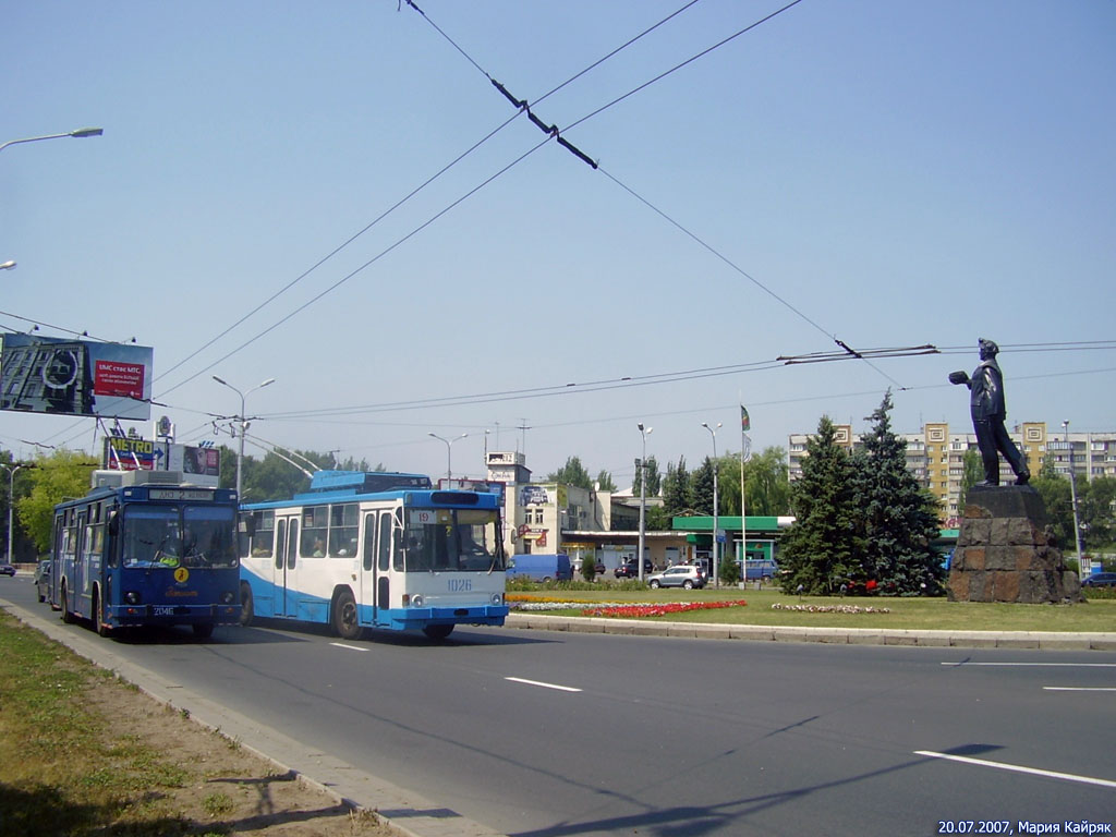 Донецк, ЮМЗ Т2 мод. 7 № 2046; Донецк, ЮМЗ Т2 № 1026