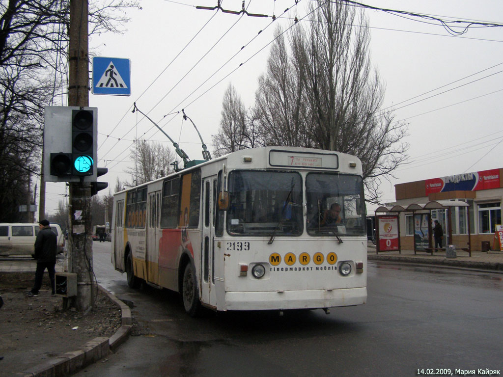 Donetsk, ZiU-682V-013 [V0V] № 2199