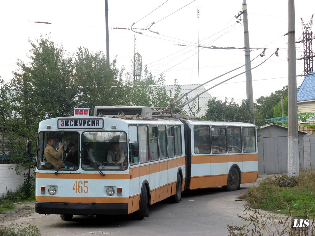 Херсон, ЗиУ-683В01 № 465; Херсон — Экскурсия на троллейбусе №465 (27.09.2008)