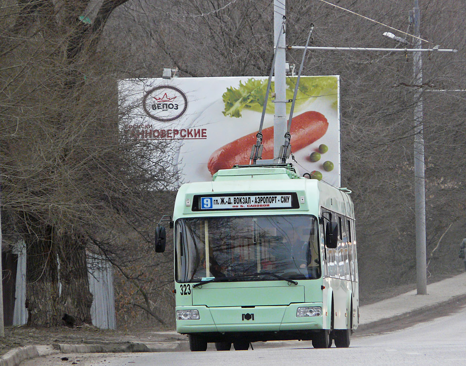Ростов-на-Дону, БКМ 32102 № 323