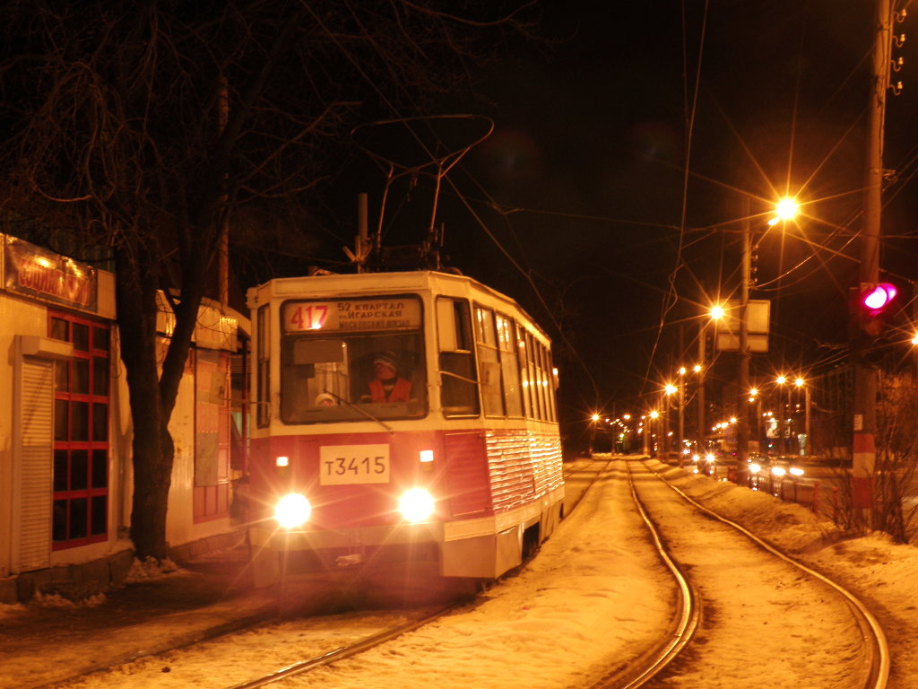Nischni Nowgorod, 71-605 (KTM-5M3) Nr. 3415