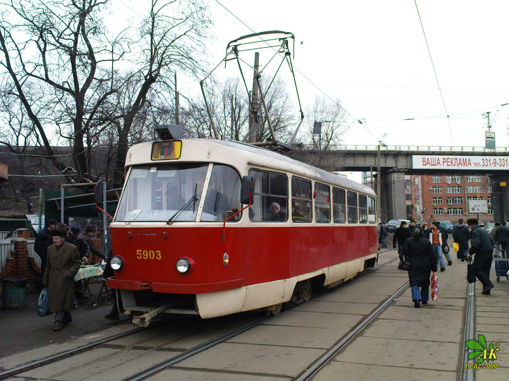 Киев, Tatra T3SU № 5903
