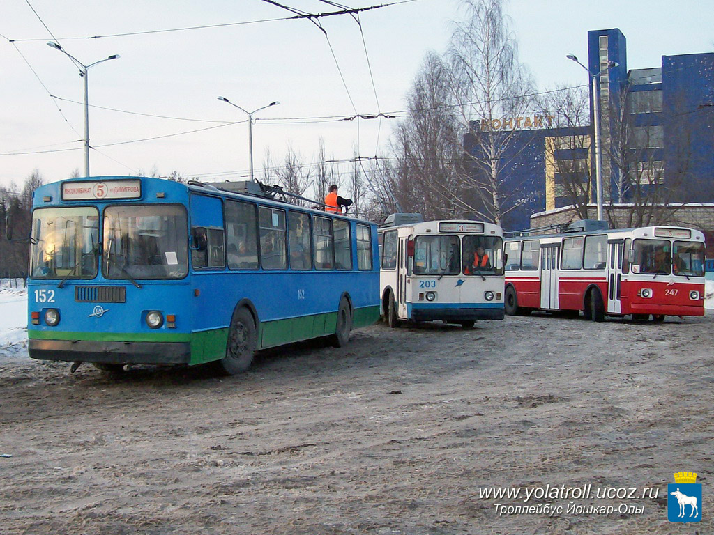 Йошкар-Ола, ЗиУ-682Г [Г00] № 152; Йошкар-Ола — Разные фотографии