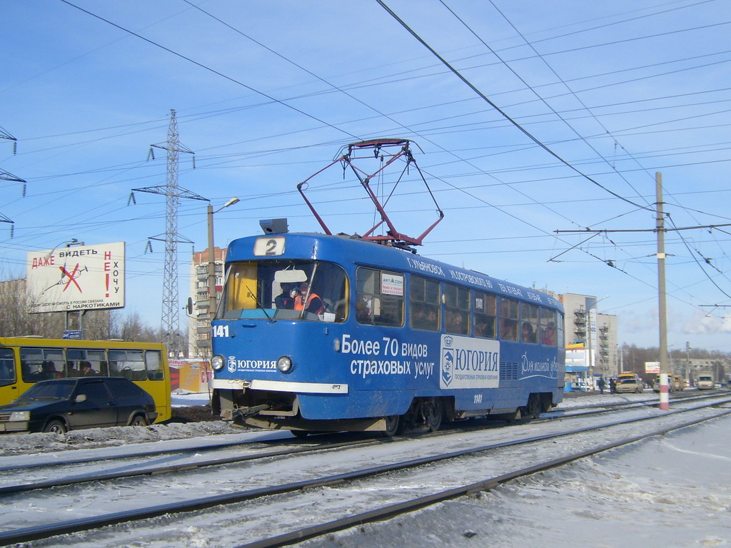 Uljanowsk, Tatra T3SU Nr. 1141