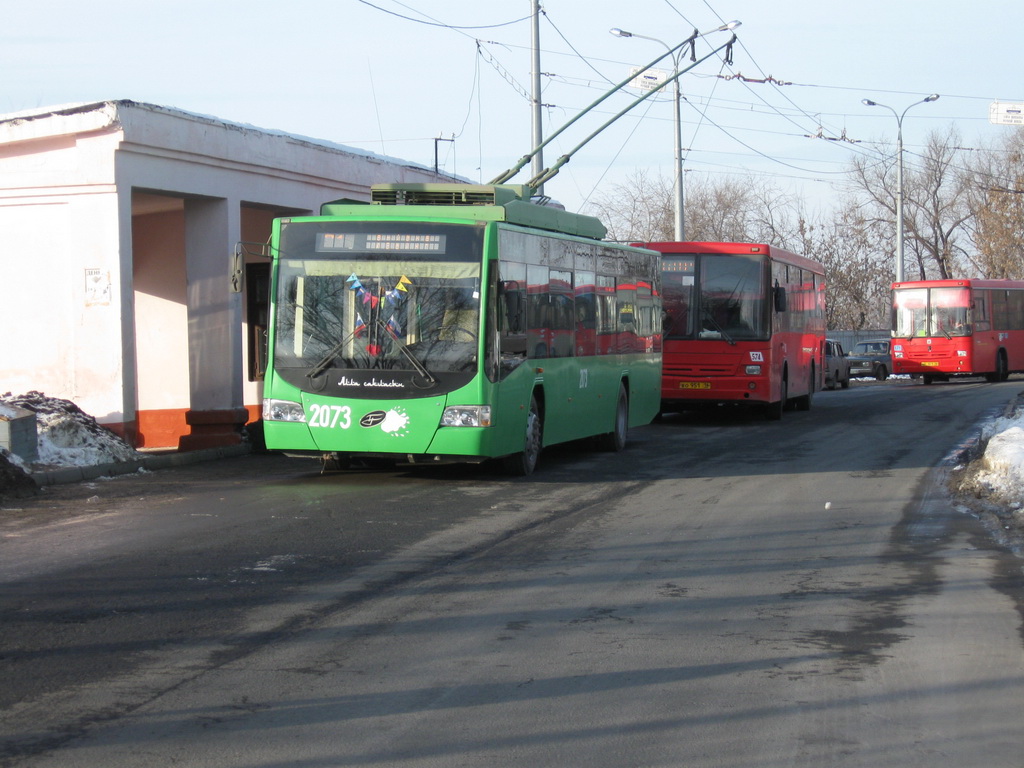 喀山, VMZ-5298.01 “Avangard” # 2073