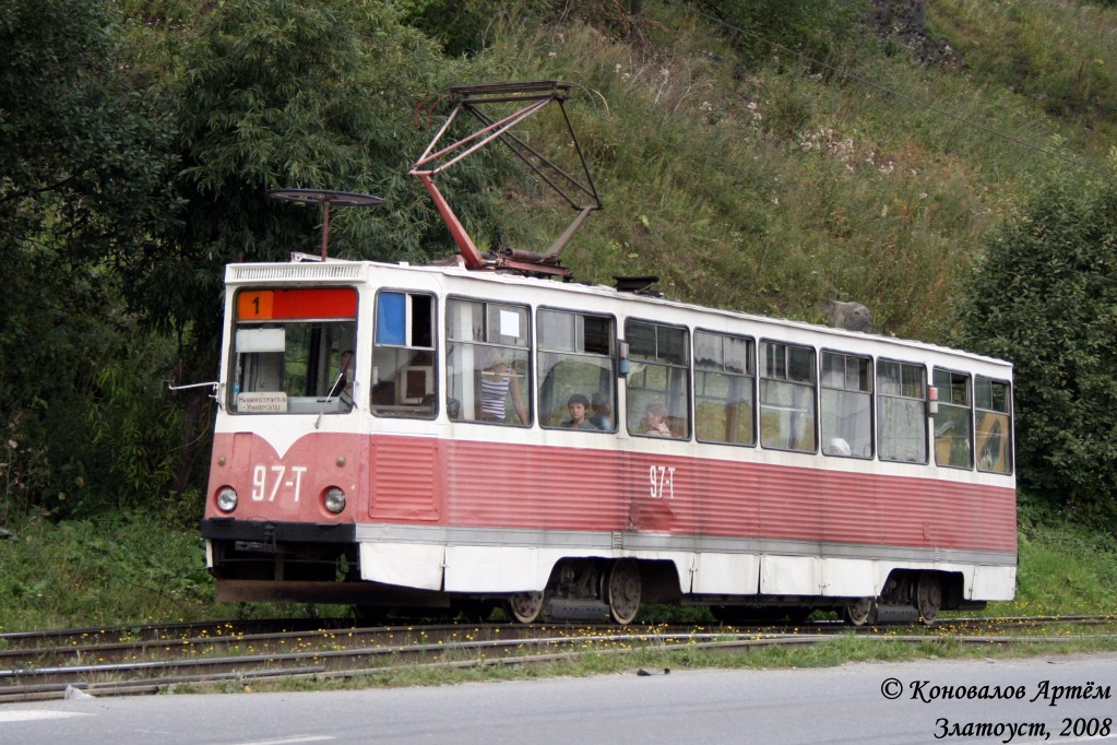 Златоуст, 71-605 (КТМ-5М3) № 97