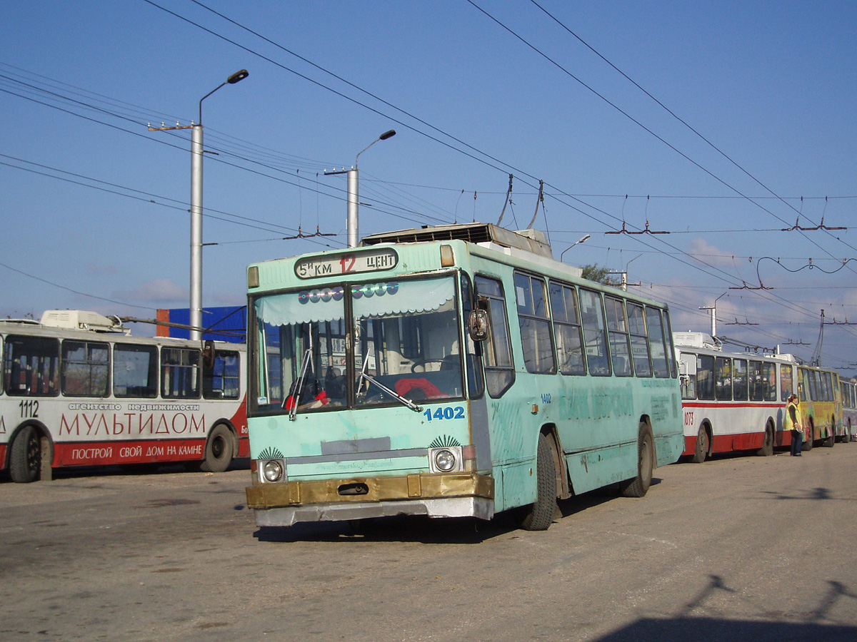 Sébastopol, YMZ T2 N°. 1402