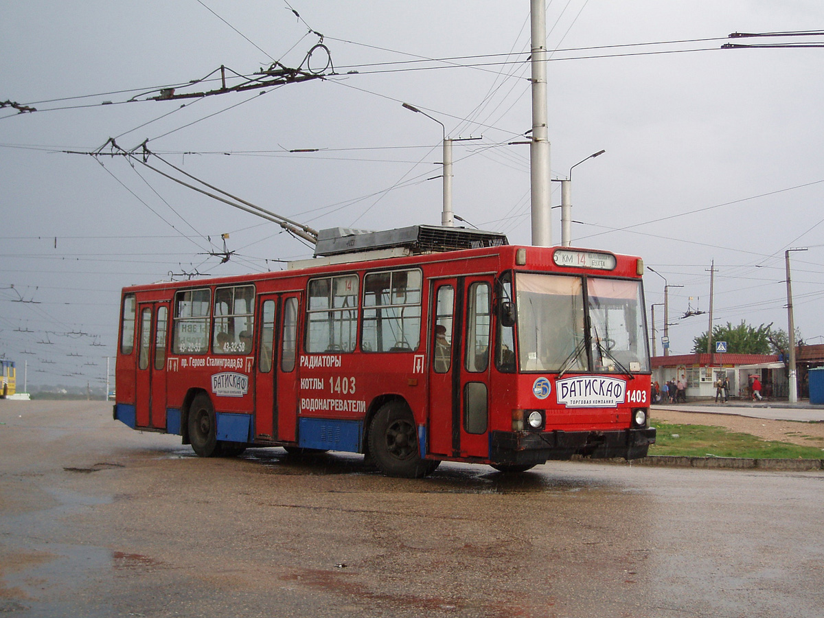 Севастополь, ЮМЗ Т2 № 1403