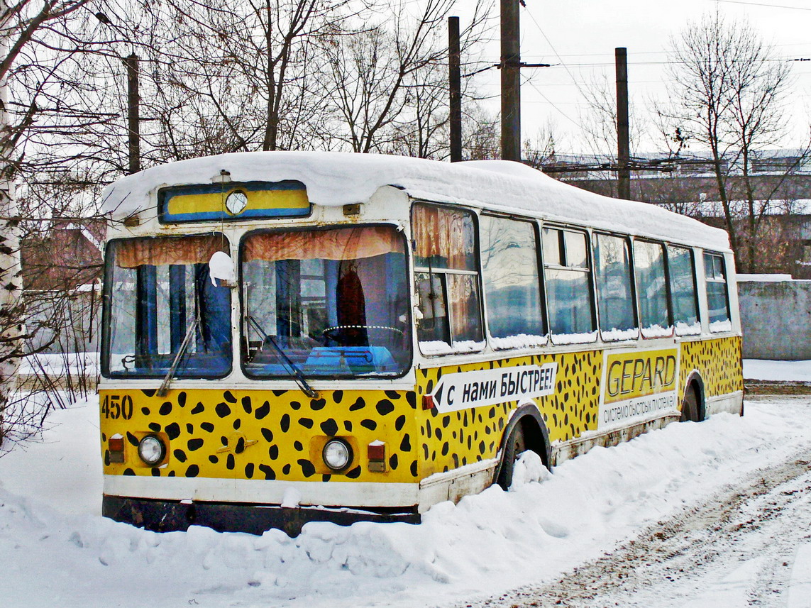 Киров, ЗиУ-682Г [Г00] № 450