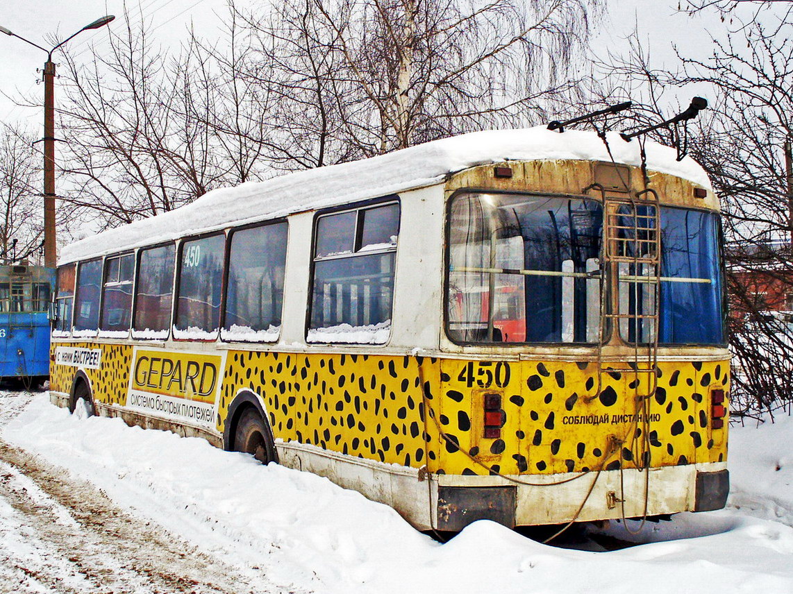 Киров, ЗиУ-682Г [Г00] № 450